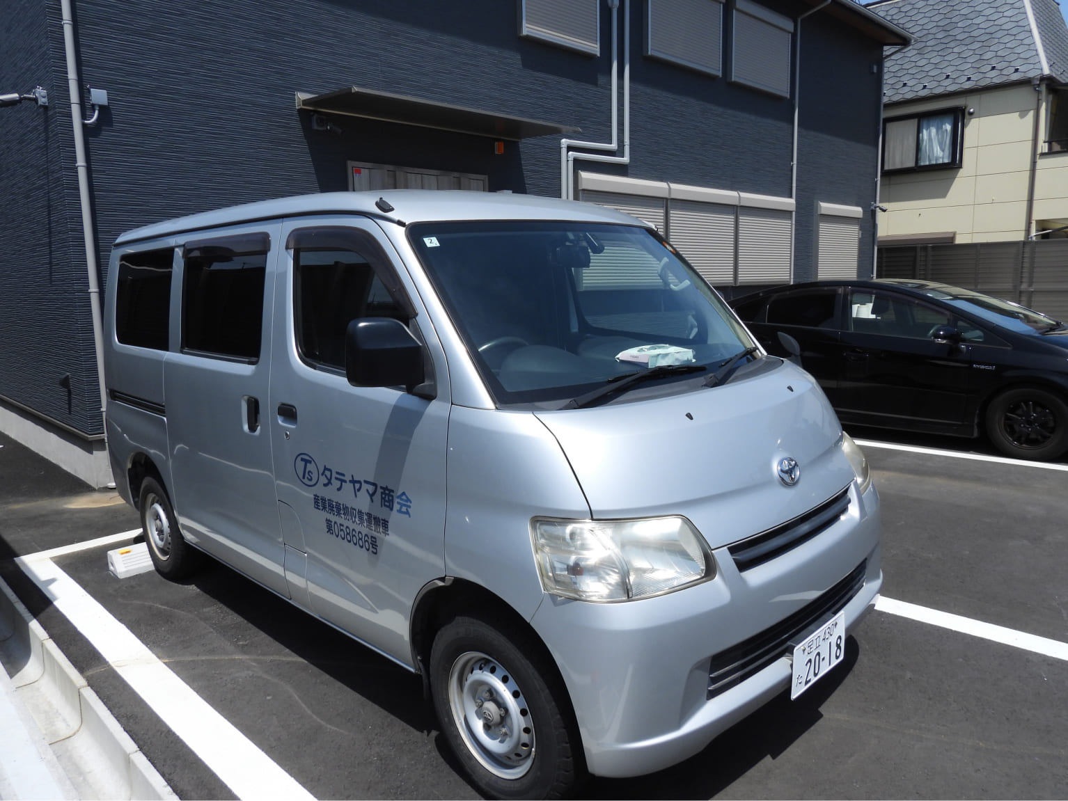 全車両を環境配慮型へ。